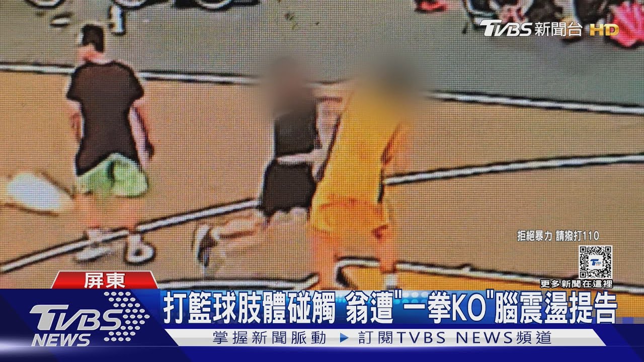 急需一位有
