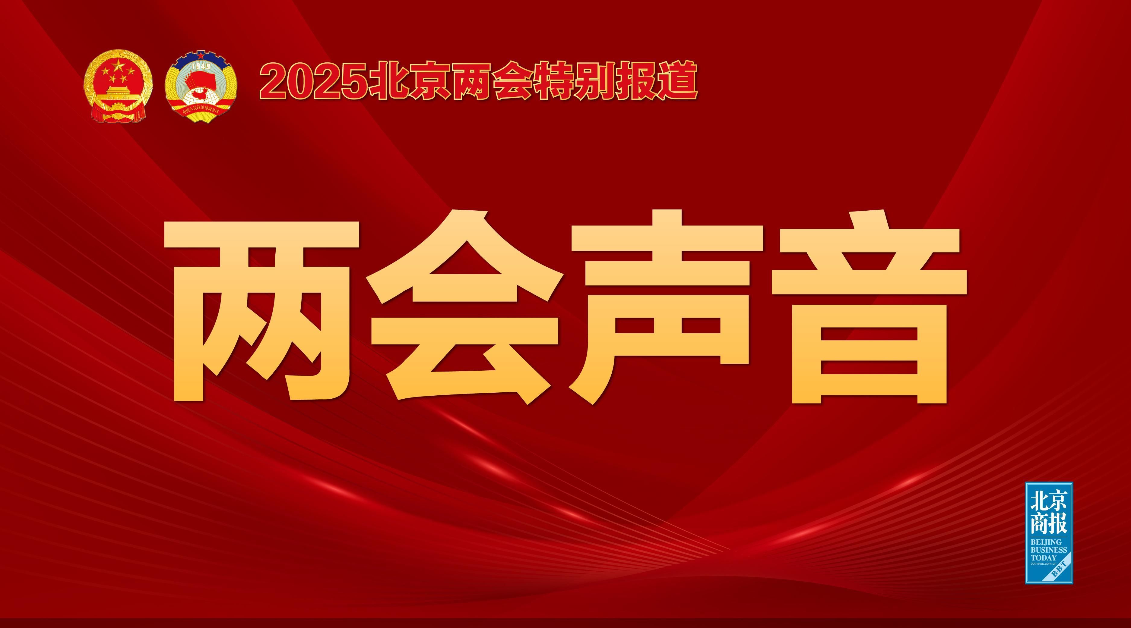 了这一点