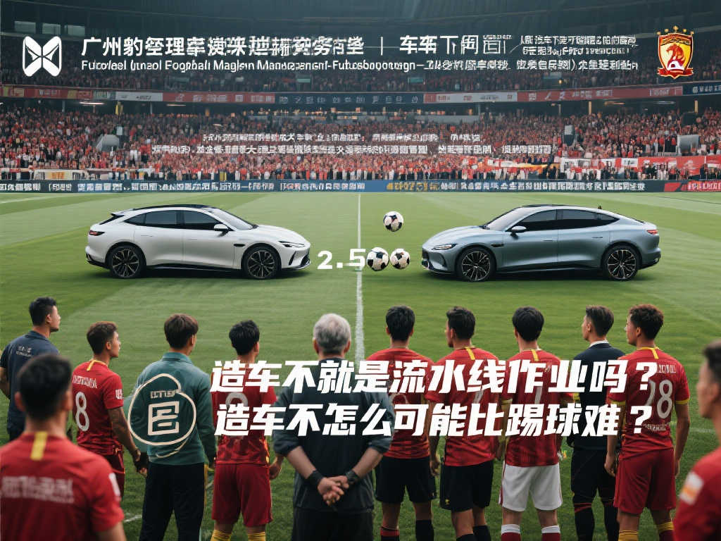 仅能增进对